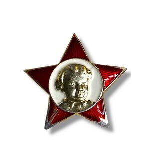 Vintage Soviet Union Russian Little Octobrist Ussr Badge Lenin 1.25" Missing Pin